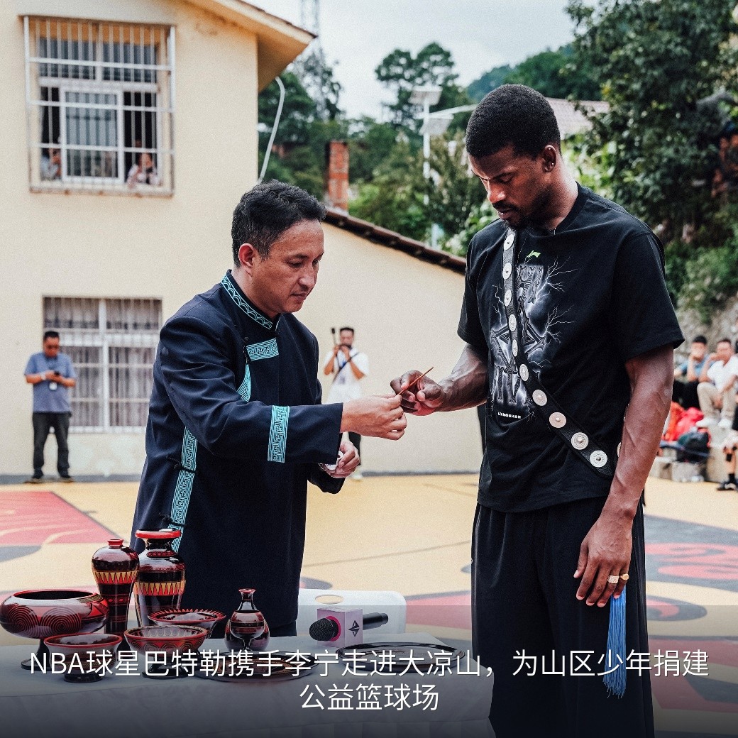 巴特勒体验彝族漆器等独特手工艺