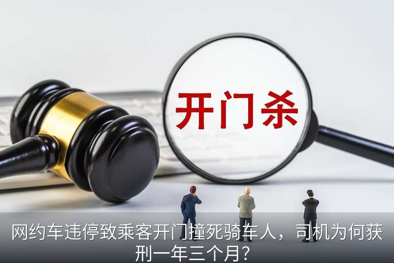 庭审现场