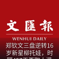 媒体标识